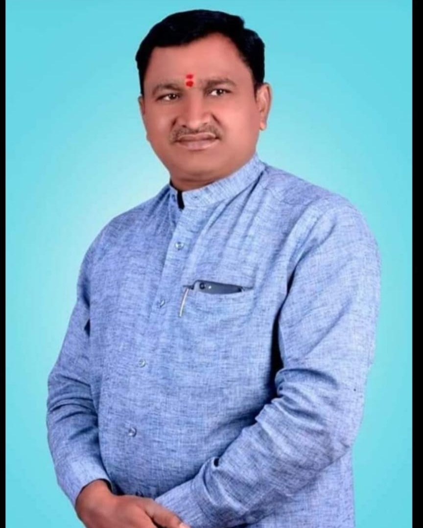 सदस्य