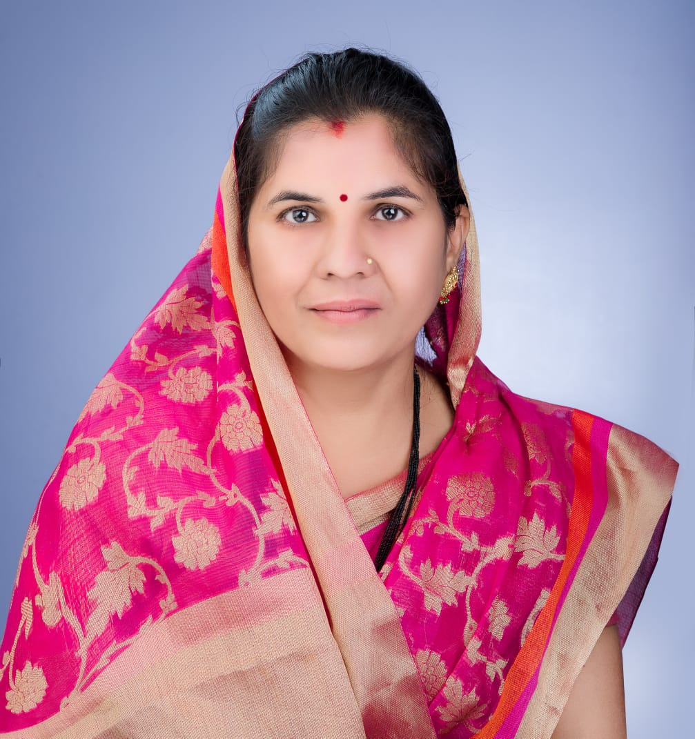 सदस्य